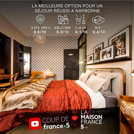 Retromirabeau - Chambre Suite & Appartements De Charme - Localisation Premium Нарбон Екстериор снимка