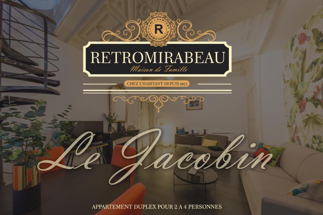 Retromirabeau - Chambre Suite & Appartements De Charme - Localisation Premium Нарбон Екстериор снимка